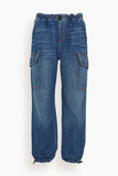 Askk NY Jeans Parachute Pant in Gunnison Askk NY Parachute Pant in Gunnison