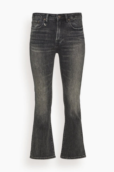 Kick Fit Jean in Kennett Black