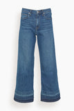 Simkhai Jeans Jude Mid Rise Crop Wide Leg Jean in Coronado
