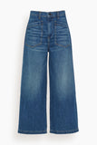 Askk NY Jeans Virginia Pant in Nova Askk NY Virginia Pant in Nova